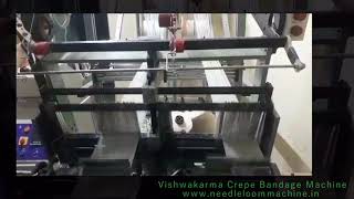 CREPE BANDAGEGAUZE BANDAGE MAKING MACHINE VISHWAKARMA INDUSTRIES [upl. by Odraboel]