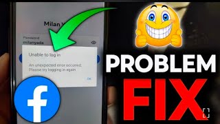 Facebook Unable To Login  Session Expire In Facebook  Insta Login Problem  playstore open proble [upl. by Acirdna728]