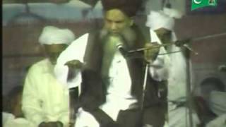 Hazrat Allama Maulana Syed Shah Turab ul Haq Qadri Sahab  Tasawwuf 26  तसव्वुफ [upl. by Wilmer]