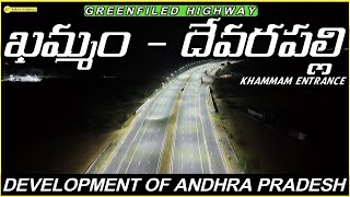 Khammam Devarapalli Greenfield Highway Update  Khammam Entry  Vlog  Kiran Tummala [upl. by Mizuki940]