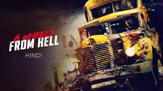 New Hollywood Horror Movie in Hindi Dubbed 2024  Latest Hollywood Superhit Action [upl. by Ollehto270]