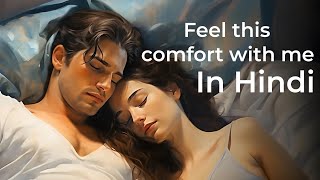 Boyfriend comfort Hindi  Love  Boyfriend ASMR  ASMR Voice  Loving Boyfriend  Girlfriend comfort [upl. by Cherilyn]