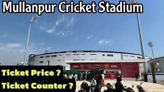 Mullanpur Cricket Stadium PCA Ticket counter Struggle  Chandigarh Wala [upl. by Starling]