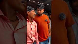 Daaru har dukh dard ke dawa ye  Dhanesh cg cgshorts comedy cgcomedy chhattisgarh india [upl. by Neerroc]