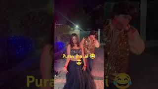 Puravjhapurav kha dance bhojpuri song 😂😂shorts viralshort shorfeed bhojpuri lungidance [upl. by Llatsyrc672]