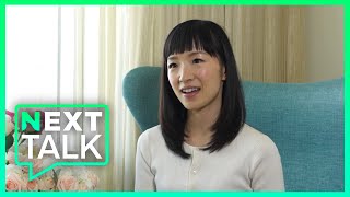 Marie Kondo quotThe Life Changing Magic of Tidying Upquot  NextTalk [upl. by Nirtiak]