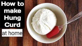 घर में हंग कर्ड बनाने का आसान तरीका  Homemade Hung Curd Recipe  Kitchen Flames [upl. by Onit]