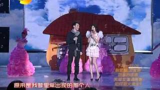 Yang Mi and Feng Shao Feng sing Wu Ding [upl. by Rollecnahc]