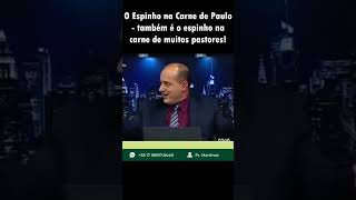 O Espinho na Carne de Paulo  também é o espinho na carne de muitos pastores [upl. by Nosnevets]