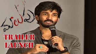 Malupu Movie Trailer Launch  Aadhi Nikki Galrani [upl. by Vilhelmina203]