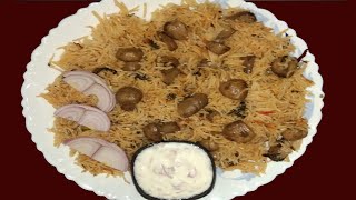 మష్రూమ్ బిర్యానీ రెస్టారెంట్ స్టైల్ లో  Restaurant Style Mushroom Biryani  Putta Godugula Biryani [upl. by Ytsud464]