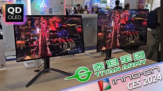 SUPER GLOSSY QD OLED GEN 3 Monitors INNOCN x Titan Army CES 2024 [upl. by Namad]