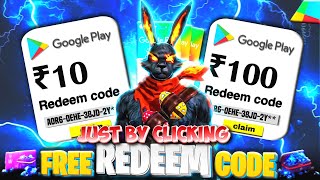 Instant✅Free Redeem Code  Just By Clicking😍 Easiest Way To Earn Redeem Code🔥 [upl. by Orsola]