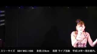 伴 麻子 The star 〜流れ星〜 Love Spiral Channel３月２８日 [upl. by Lubet151]