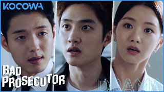 Doh Kyung Soo quotIm going to take all of you downquot l Bad Prosecutor Ep 1 ENG SUB [upl. by Cheyney]