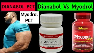 Dianabol vs Myodrol  Dianabol PCT  MYODROL PCT  DBol  Myodrol HSP  Denabol Side Effects [upl. by Mair]