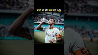 Why do football players spit out water 😱  Carb Rinsing [upl. by Cacka]