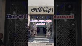 Kolkatas one of the best Biryani place “Aminia” restaurant  Kolkata special tour😍 [upl. by Crim]