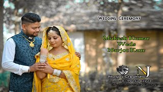 Bhog Batna Jaggo  Mukesh Kumar Weds Navjot Kaur  Video By Navjas Creations 91 99152 82274 [upl. by Irisa]