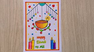 Happy diwali drawing happy diwali greeting card making greeting card for diwali 🎇 [upl. by Aneertak434]