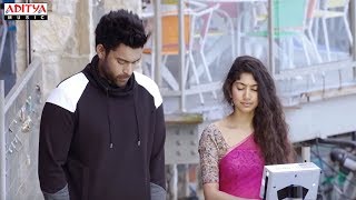 Fidaa Movie Best Emotional Scene  Varun Tej Sai Pallavi  Sekhar Kammula  Aditya Movies [upl. by Yniar508]