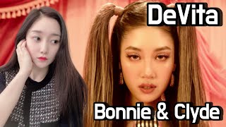 Reaction DeVita 드비타  Bonnie amp Clyde Official Music Video [upl. by Ezeerb]