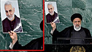 Qasem Soleimanis Picture waving in General Assembly ✌✊ Ebrahim Raisi Status  ابراهیم رئیسی [upl. by Amata]