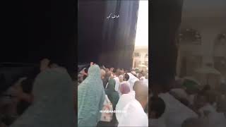 Tawaf e kaba video khana kaba makkah mukarma makkah khanakaba makkahmadinah allah kabashareef [upl. by Adnorhs]