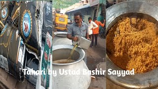 Tahari by Ustad Bashir Sayyed [upl. by Zabrina]