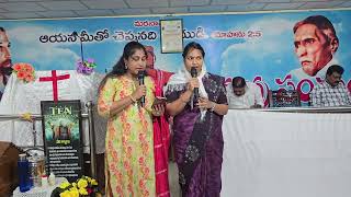 కరుణ గల యేసయ్యా  Karuna Gala Yesayya song [upl. by Notyarb557]