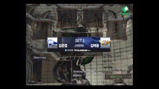 SPL Bisu vs Always 20110614  La Mancha [upl. by Eenal717]