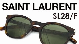 サンローラン【SAINT LAURENT SL28F003】ボズュー自由が丘 [upl. by Iat]