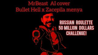 MrBeast sings mashup quotSudden Changes sans Bullet Hell x Артур Пирожков Zacepila menyaquotAIcover [upl. by Radnaxela]