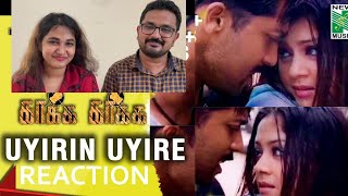 Uyirin Uyire  Kaakha Kaakha  Tamil Movie Video  Harris Jayaraj  Surya  Jyothika [upl. by Artemis]