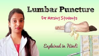 Lumbar puncture in hindi  spinal tap  nursing [upl. by Frants755]