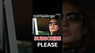 सबसे बेहतरीन शूटर🔫l hindi explained l shorts ytshorts viral trending movie explained [upl. by Ahscrop]