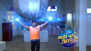 बड़ी दूर से आये हैं  Comedy Show  Sumeet Raghavan Rupali Bhosale Full Episode [upl. by Virendra498]