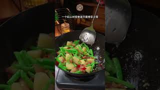 Traditional Chinese Braised Bean Noodles with Pork Belly Recipe shorts [upl. by Erl]