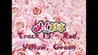 Meichan no Shitsuji OST  Track 15 Red Yellow Green [upl. by Aiekat]