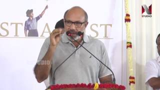 மேதாவித்தனம்Actor Sathyaraj Speech at Neruppu Da Audio launch  Vikram Prabhu Nikki Galrani [upl. by Themis]