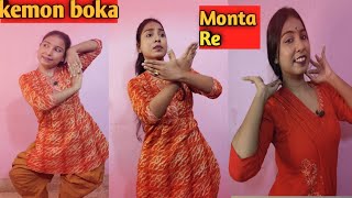 Monta Re  Dance Tutorial  Lootera  Easy 2 Dance [upl. by Mavilia]