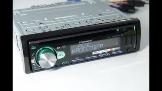 Desempaquetado  unboxing  Pioneer DEHS5000BT [upl. by Gasser]