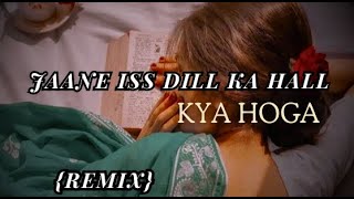 Jaane Is Dill Ka Hall Kya Hoga Made with Clipchamp [upl. by Arel]