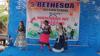 CHAM CHAM DANCE BY BETHESDA SCHOOL STUDENTS [upl. by Wiese]