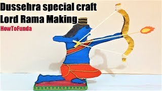 lord rama craft ideas with cardboard  Drawing Jai shree Ram  Dussehra and Ramnavmi Special [upl. by Andres]