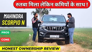 New Mahindra Scorpio N 2024  Ownership Review  Scorpio N Pros And Cons [upl. by Gwynne]