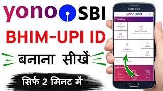 Yono Sbi Me Upi id Kaise Banaye 2024  How to create upi id in yono sbi 2024 [upl. by Yelsnik]