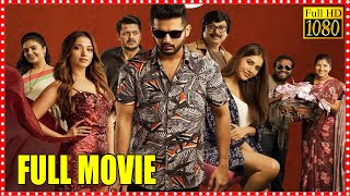 Maestro Telugu Full Length HD Movie  Nithiin  Nabha Natesh  Tamanna Bhatia  Cinima Nagar [upl. by Lyda]