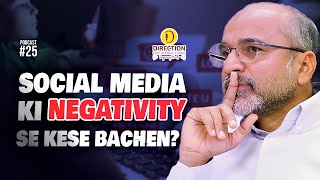 Social Media Ke Negative Aur Ghalat Content Se Khud Ko Kese Bachaen  ft Salman Asif Siddiqui [upl. by Attelliw]