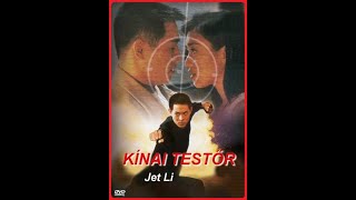 A Kínai Testőr Teljes Film Magyarul 1994  Jet Li  Akciófilm [upl. by Ivan]